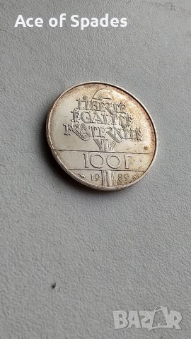 Юбилейна Сребърна Монета 100 франка 1989 Франция, снимка 4 - Нумизматика и бонистика - 39501661