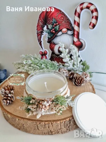 Коледен буркан свещ, снимка 10 - Буркани, бутилки и капачки - 38306208