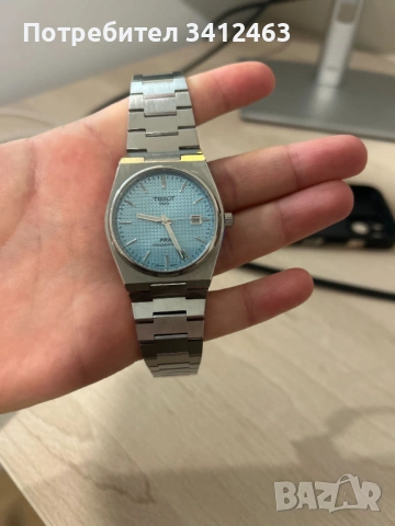 Tissot PRX Powermatic 80