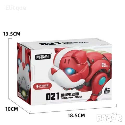 Куче робот, ABS,Функция звук и светлина, снимка 7 - Други - 52778165