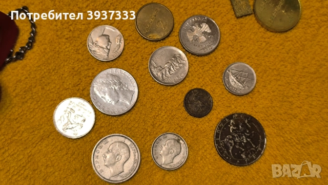 Ретро сет, снимка 8 - Антикварни и старинни предмети - 51642188