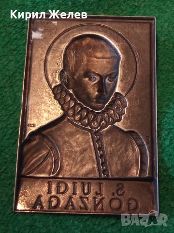 ЛУИДЖИ ГОНЗАГА от МАНТУА ПОСРЕБРЕНА РЯДКА АПЛИКАЦИЯ АВТОРСКА за КОЛЕКЦИЯ 12684, снимка 6 - Колекции - 30352865