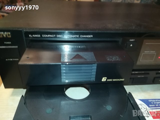 JVC XL-M403BK CD MADE IN JAPAN-ВНОС SWISS LK1ED1311231626, снимка 4 - Ресийвъри, усилватели, смесителни пултове - 42974703