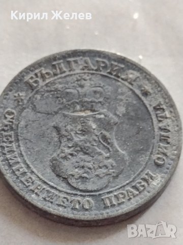 Монета 10 стотинки 1917г. ЦАРСТВО БЪЛГАРИЯ СТАРА РЯДКА за КОЛЕКЦИЯ ДЕКОРАЦИЯ 32974, снимка 6 - Нумизматика и бонистика - 38554891