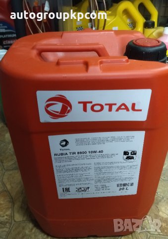 Двигателно масло TOTAL RUBIA TIR 8900 10W-40 - 20л 