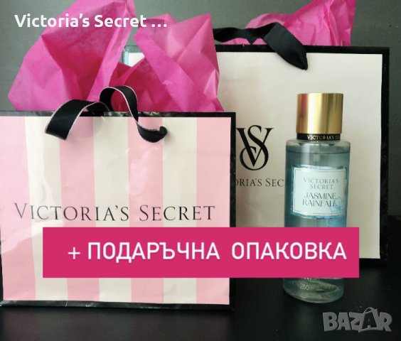 Victoria’s Secret подаръчни комплекти, спрейове, мистове, козметика, парфюми, снимка 1