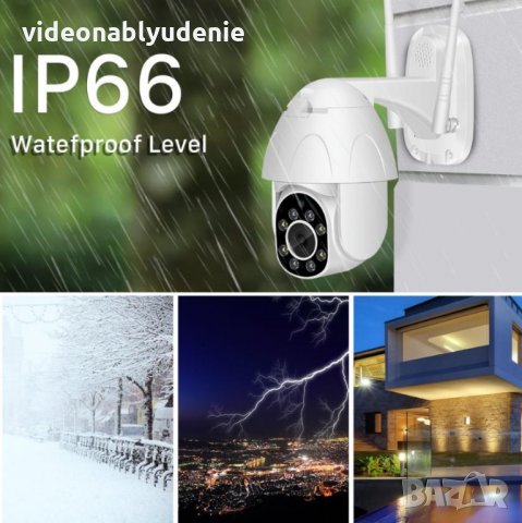 Водонепромокаема FULL HD 1080P WiFi PTZ 355° Мотор AutoTracking Следяща Камера 4xZOOM PIR Сензор Дви, снимка 4 - Комплекти за видеонаблюдение - 26531284