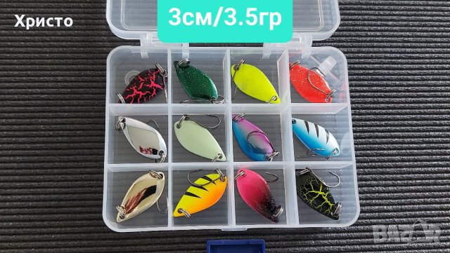 Нови комплекти воблери, блесни клатушки спининг риболов костур щука кефал пъстърва , снимка 3 - Екипировка - 38689967