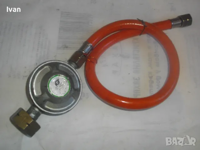 30 mbar РЕДУЦИР ВЕНТИЛ ЗА ГАЗ ПРОПАН-БУТАН С МАРКУЧ 26см с захватни гайки М14