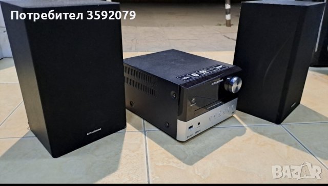 Grundig CMS 3000 BT, снимка 5 - Аудиосистеми - 43521942