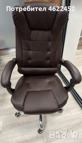 Кафяв кожен офис стол, неразличим от нов