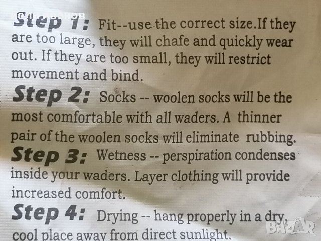 Гумени ботуши висок клас високи до чатала 41 номер,нови, снимка 17 - Екипировка - 39883087