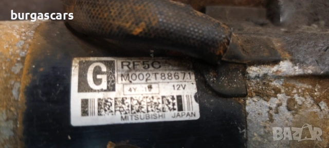 Стартер M002T88671 Mazda 6 2.0 D GG, снимка 2 - Части - 53455959