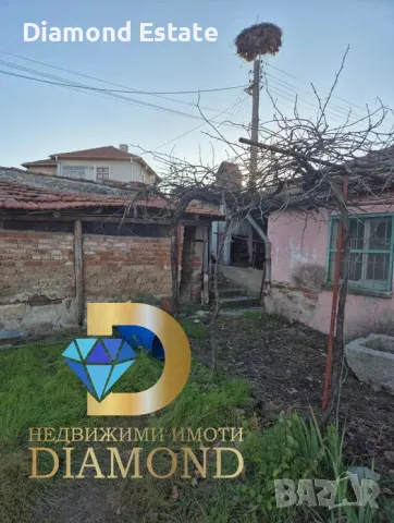 Едноетажна къща в село Белица общ. Любимец, снимка 2 - Къщи - 50398434