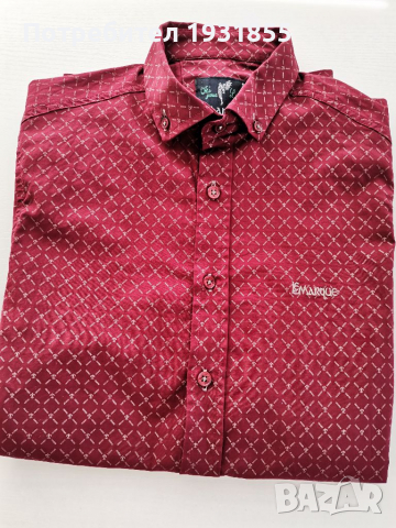 Риза " Le Margue" 