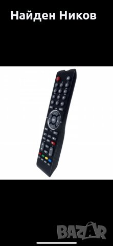 Дистанционно Булсатком Bulsatcom