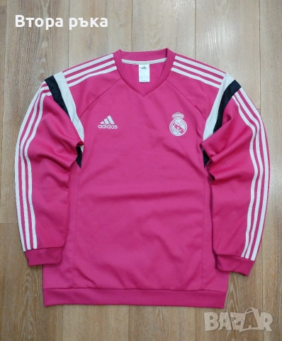 Adidas Real Madrid Горнища мъжка оригинален , снимка 7 - Спортни дрехи, екипи - 52805107