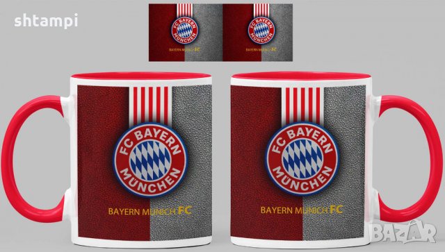 Чаша Байерн Мюнхен Bayern Munich Керамична, снимка 3 - Фен артикули - 34783497