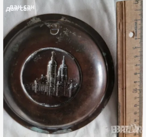 Бронзови медни скулптури релефи плакети , снимка 11 - Колекции - 25364955