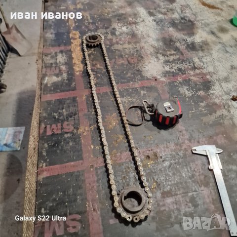 Верижна Предавка , снимка 3 - Резервни части за машини - 43942931