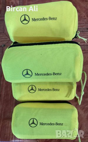 Чисто нови оригинални жилетки за Мерцедес 15лв за брой, снимка 3 - Аксесоари и консумативи - 33506230