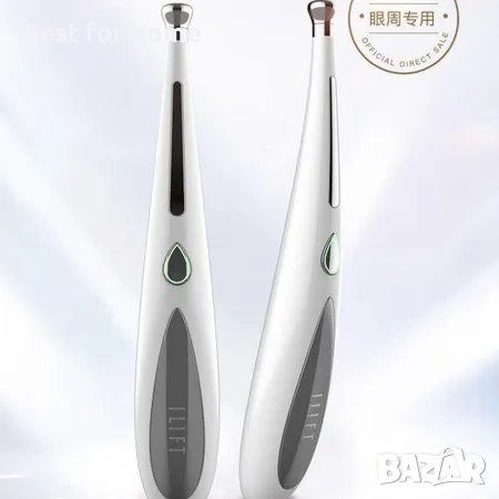 IF-1206 Масажор- писалка за премахване на бръчки около очите, снимка 4 - Масажори - 52925622