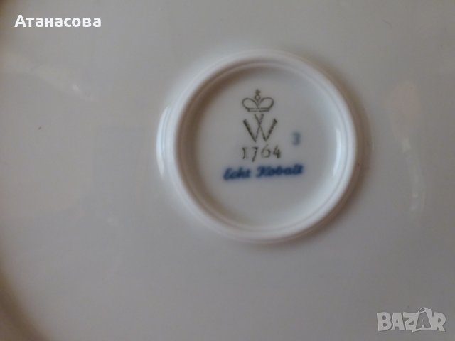 Немска порцеланова чиния за стена кобалт с кутия Валендорф 1970 г, снимка 5 - Антикварни и старинни предмети - 43734604