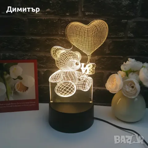 Нова LED 3D лампа Мече с балон сърце, снимка 3 - Лед осветление - 48387033