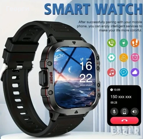 Смарт часовник - 2025, снимка 6 - Друга електроника - 50979835