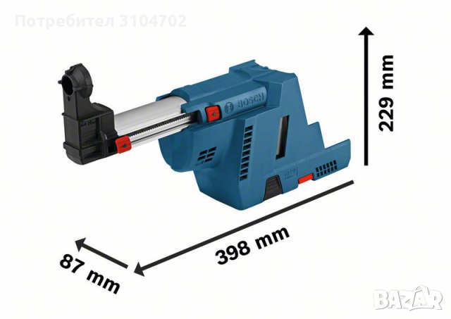 BOSCH GDE18V-16 Прахоуловител за перфоратор, HEPA филтър(1600A0051M), снимка 3 - Бормашини - 36478616