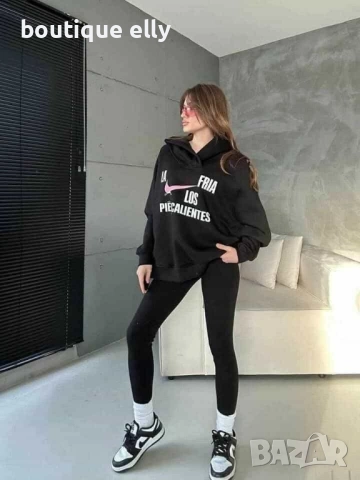 дамски комплект