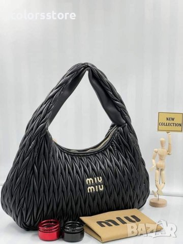 Луксозна Черна чанта M*uM*u код SG40K