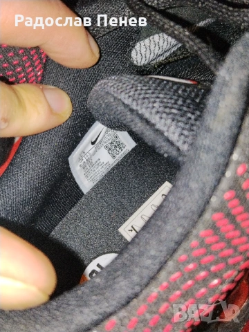 Naik Air Max DN 90evro novi, снимка 8 - Маратонки - 53201399