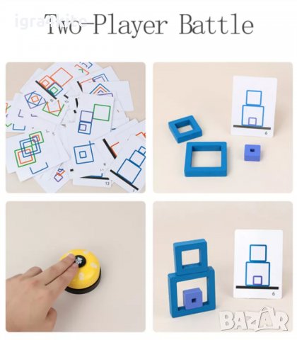 Намаление! дървена игра с дървени блокове и звънец Thinking Box, снимка 7 - Образователни игри - 34928739