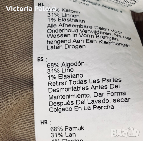 GINQUE рокля- тренч , снимка 11 - Рокли - 44878449