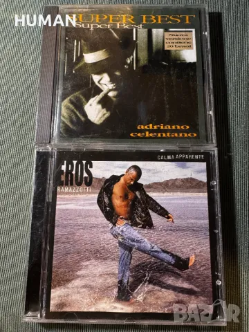 Jovanotti - Nannini - Celentano - Ramazzotti - Feliciano , снимка 8 - CD дискове - 49145375