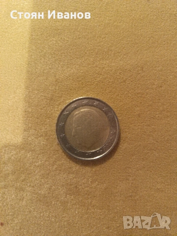 2 Evro Еверо, снимка 2 - Нумизматика и бонистика - 53236069