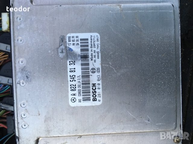 Mercedes cdi 2.7 2.0 2.2 на части кутия двигател, снимка 18 - Части - 27839128