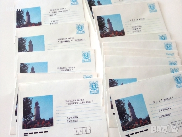 Нови но надписани пощенски пликове от 90те години 20броя, снимка 3 - Други ценни предмети - 52943541