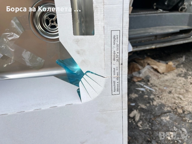 Мивки нови неръждавекйка, снимка 5 - Мивки - 53259523