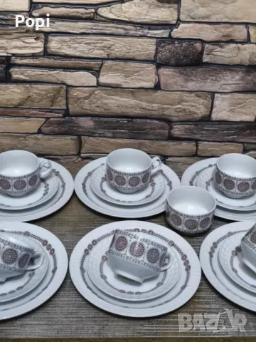 Сервиз за чай 