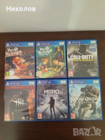 Продавам игри за Playstation 4 (PS4), снимка 2 - Игри за PlayStation - 52085806