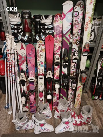 Детски ски продажба,наем замяна, , снимка 1 - Зимни спортове - 30992709