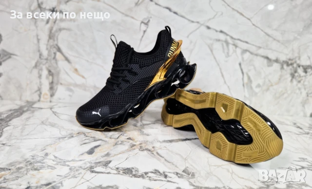 Puma Мъжки Черни Маратонки Със Златист Акцент🔝Мъжки Спортни Обувки Пума Код P759