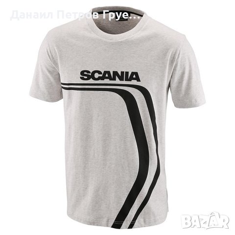 Мъжки тениски Scania