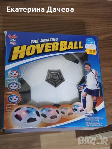 Продавам въздушна футболна топка, снимка 1 - Играчки за стая - 43807093