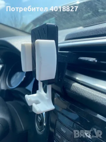 Стойка за телефон за Nissan Qashqai J11, снимка 6 - Аксесоари и консумативи - 49969141