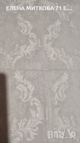 Квадратна покривка с барокова релефна шарка цвят екрю, снимка 4 - Покривки за маси - 49185205