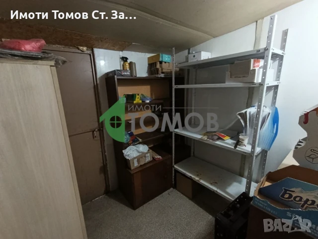 Къща с развит бизнес Село Боздуганово, снимка 11 - Къщи - 51062803