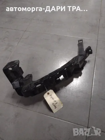 Основа за фар за Ауди А3 2004-2009г